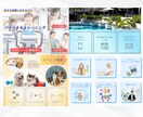 集客UP！LINEリッチメニュー作成いたします パッと目を引くクオリティが高いリッチメニュー！ イメージ3