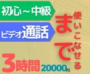 Unityでイベント処理を使いこなせるようにします 3時間後には【デリーゲート】とか【コールバック】とか使えます イメージ1