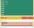 ちょっとわくわくするようなWebアプリを作成します たとえば、友達の間だけで使うインスタグラムのようなサイト作り イメージ1