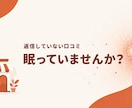 AI時代の口コミ返信とマップ運用を毎月代行します 返信は接客であり、AIへの情報発信。店主の時間を取り戻します イメージ1