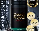 クリックされるバナーデザイン制作承ります 費用は抑えたいけど高品質デザインは譲れない！…そんなあなたへ イメージ2