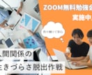 バナー、ヘッダー制作します 低単価で依頼したい！是非私にお任せください イメージ4