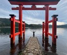ストレス！貴方の悩みききます 子育ての悩み、元気がない時、お話し聞きます！ イメージ1