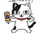 ポップでかわいい動物や人物のイラスト描きます SNSやブログのアイコン・ステッカーに！オリジナルイラスト♪ イメージ3