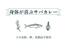 店舗ロゴ、フライヤー、メニュー作ります イメージあったロゴ、フライヤー、メニューを作成します！ イメージ3