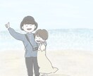 カップルイラスト描きます ゆるくて可愛い雰囲気で仕上げます イメージ6