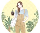 商用OK女性のイラスト描きます ふんわり可愛いやかっこいいキャリアウーマンなど。 イメージ2