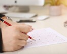 大学受験対策 英語総合コースをご提供します 長文読解・文法・英作文を徹底指導します！ イメージ1