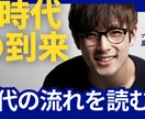 低価格でYoutube動画のサムネイル制作します 低価格、安く済ませたい方必見です イメージ3