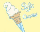 やさしいタッチのフードイラスト作成します 大人かわいい食べ物のイラストお作りします イメージ1