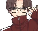 立ち絵、アイコンに使用できるイラスト描きます 自分だけのかっこいいイラストを。 イメージ5