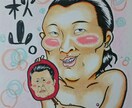 可愛い似顔絵描きます プレゼント、ウェルカムボード等にもどうぞ！ イメージ2