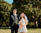 韓国風ウェディングフォトの撮影を承ります カジュアルなロケーションフォトが¥20,000〜 イメージ6