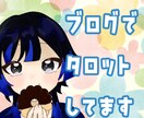 レンタル彼氏✦1時間あなたの彼氏でチャットをします 事前に設定を相談できて、その世界観の彼氏となり文面で演じます イメージ5