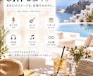 あなただけのオリジナル曲作りますます YouTube・配信・SNS向け対応 イメージ5