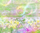 あなたの話し相手や愚痴や恋愛や心の悩みを聞きます 色々な相談を受けた経験から少しでも気持ちを楽にしてあげたい イメージ7