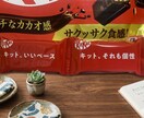商品写真広告級に。幻想的な背景合成レタッチ承ります スマホ写真がブランド広告に。物語を感じる背景で売上を最大化。 イメージ6