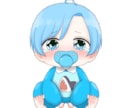 赤ちゃん化イラスト承ります アイコンなどに使いやすくてかわいい赤ちゃんイラスト！ イメージ7