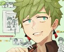 あなたに一番あったイラストを届けます やりとりをかさねなるべく早く満足いくものを必ずとどけます！ イメージ6