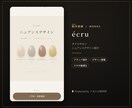成約にこだわるLP・ランディングページ制作します 「作って終わり」にしない。スマホで申込みまで導くLP制作 イメージ3
