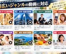 企業PR・商品紹介・SNS動画を丁寧に制作します 企画から編集まで、想いが伝わる動画に仕上げます イメージ5