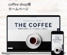 STUDIOテンプレートでHP・LP制作いたします STUDIOで、低コスト×高品質なWebサイトを実現 イメージ9