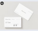 セミオーダーでナチュラルかわいい名刺を作ります ナチュラルなデザイン✳︎編集できるCanvaデータで納品！ イメージ6