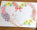 ゆるキャラな名前入りラインのアイコンつくります ラインのアイコンを名前で分かりやすくしたい人など イメージ4