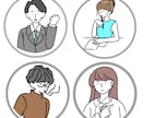 シンプルでおしゃれな線画イラスト描きます SNSアイコンや名刺、ショップカードなどにおすすめ！ イメージ7