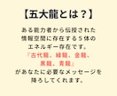 身体共鳴で潜在意識のバグを特定し、停滞を修正します 現実が変わらなかったのはバグのせい。身体は答えを知っています イメージ4