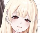 顔アップのアイコンイラストを作成します 【期間限定！お試し価格でSNS用アイコン作成します】 イメージ4