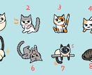 シンプル可愛い！猫イラスト描きます ペットイラスト・おうちの猫ちゃんをSNSアイコンなどに イメージ2