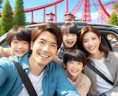 関西の遊び場、観光スポットのルート作成します どこ行く？ その悩み、達人が解決！ 楽しいプラン作ります！ イメージ3