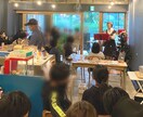 心理士＆シンガーソングライターがお話聴きます まったり話してリフレッシュ。些細なことから心配ごとまで＊ イメージ10
