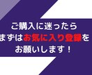 今さら聞けない！副業で自分の知識を売る方法教えます サラリーマンでもできるシンプルな副業のコツを知りたい方へ イメージ3