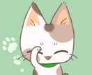 可愛い動物アイコン描きます 愛猫・愛犬をかわいくデフォルメ! イメージ5