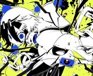 歌ってみたやMVのサムネイルイラストを制作します クール、ポップ、感動的な楽曲イメージを的確に表現します。 イメージ2