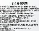 埋もれないプレスリリース作成を代行します 記者視点×AI時代を意識した構成で伝わる情報発信をサポート イメージ7