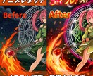 炎・ネオン・エフェクト！劇的魔法レタッチをします AI・イラスト画像に炎と光を宿す！ソシャゲ風ロゴ加工します イメージ1