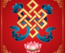 お悩み・ご相談【定額サブスク】専属鑑定します 【20日間自由鑑定＆アドバイス】 イメージ1