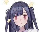 綺麗で可愛いイラスト制作します SNSでの利用にいかがでしょうか◎ イメージ6