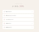 本物コーディングでデザインから一括対応いたします 【月額費用なし】HTML/CSSコーディングは一度の制作費で イメージ6