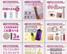Instagram投稿・ハイライトデザインします 一瞬でトリコにするデザインで伸びるアカウントへ イメージ2