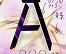 荒野行動のアイコン格安で作ります！ます クオリティーは頑張ります！楽しい荒野人生を歩もう！ イメージ1