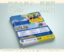 魅力を伝えるチラシフライヤーデザイン作ります 「何から始めていいか分からない」をお手伝いします！ イメージ2