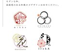 差別化できるモダンで上品な和風ロゴ制作いたします 細部まで丁寧に、上品で何処か個性のあるデザインをご提案します イメージ2