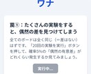 各ジャンルの学習資料、AIコーチを作成します webページおよびAIによる資格試験取得を支援します。 イメージ1