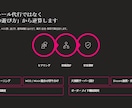 マイクラサーバーの構築から本格運用まで代行します 構築6年・実績30件｜法人対応あり｜本格運用まで イメージ4