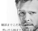 一生ものの感動を。想いを込めた至高の似顔絵届けます 制作20時間。熟練の鉛筆画で魂を込めて、大切な一枚を届けます イメージ2