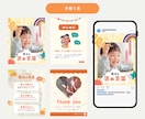 Canvaでインスタ投稿テンプレを作成します 出品記念特別価格！統一感のあるデザインを丁寧にお作りします イメージ8